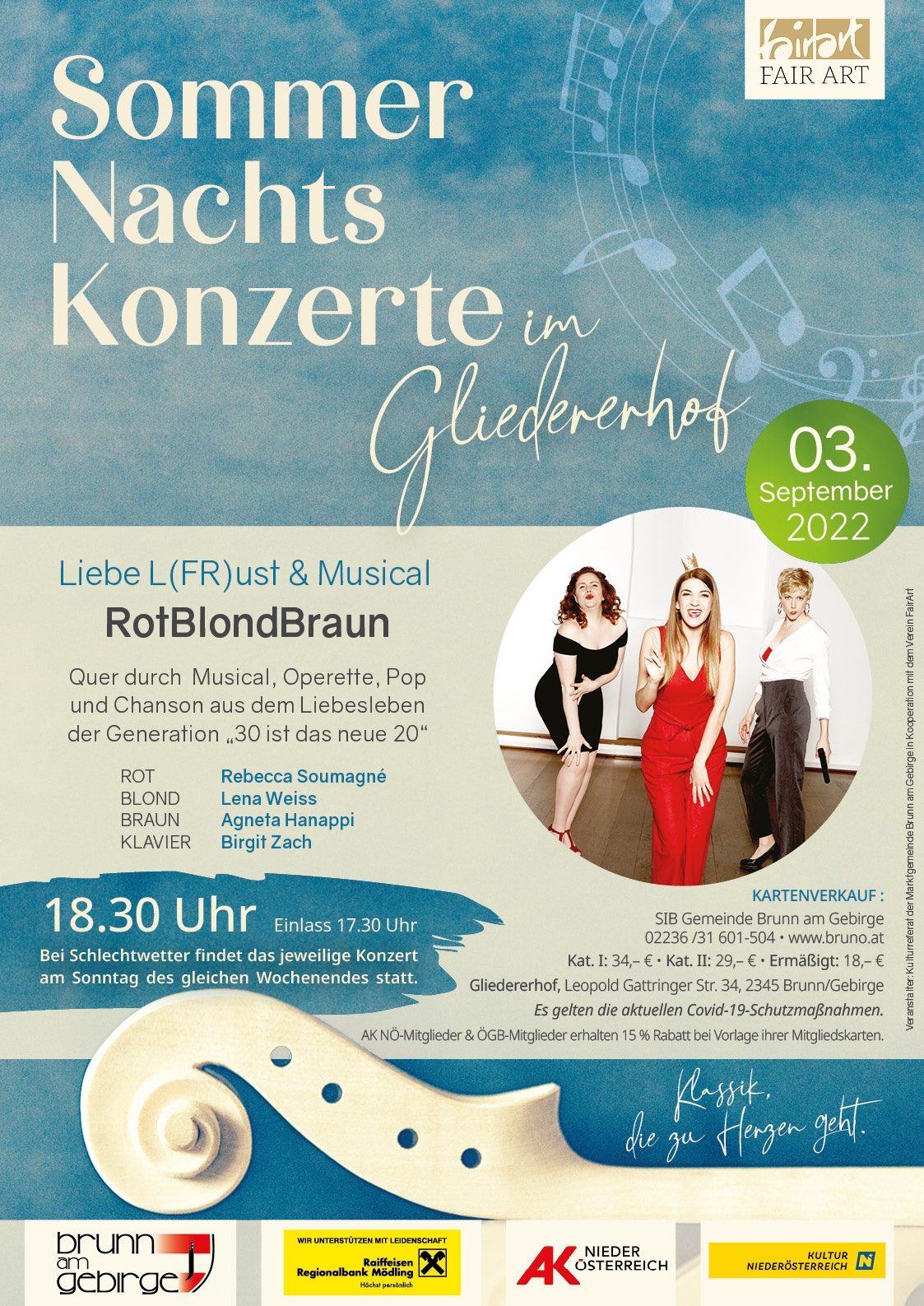 Sommernachtskonzerte im Gliedererhof - RotBlondBraun - Liebe, L(Fr)ust & Musical