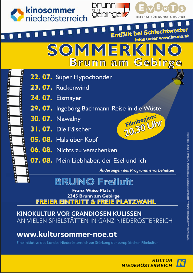 Sommerkino / Film: Rückenwind